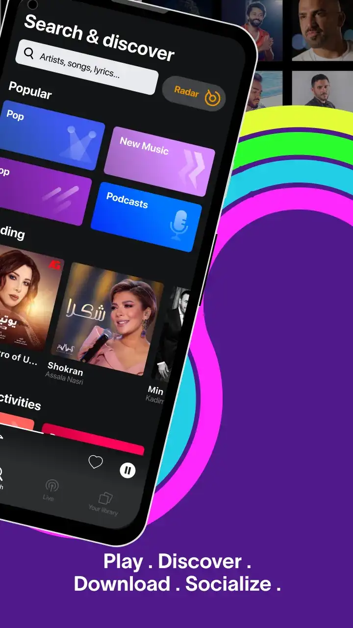Features of Anghami Mod Apk