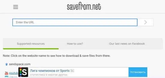 About the Savefrom net