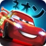 Cars Fast as Lightning Mod APK