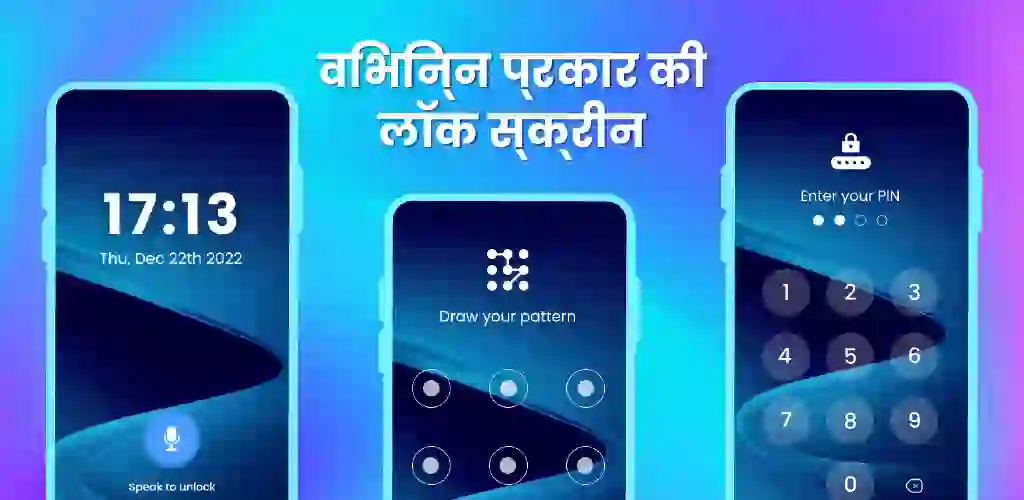 Earn Tuffer 