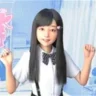 Neet and Angel