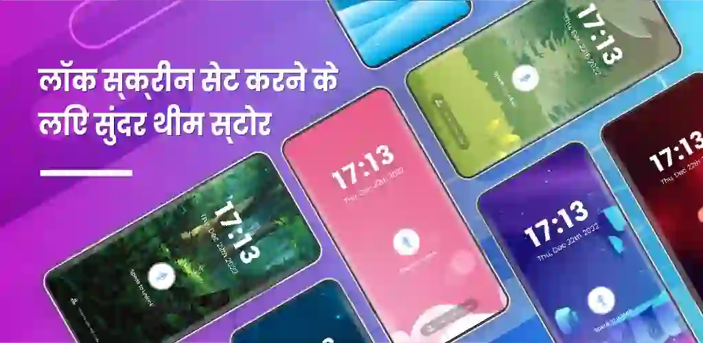 Voice Screen Lock: Voice Lock
