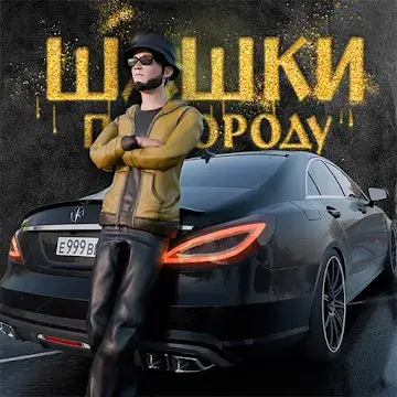 Traffic Racer Russian Village Mod APK