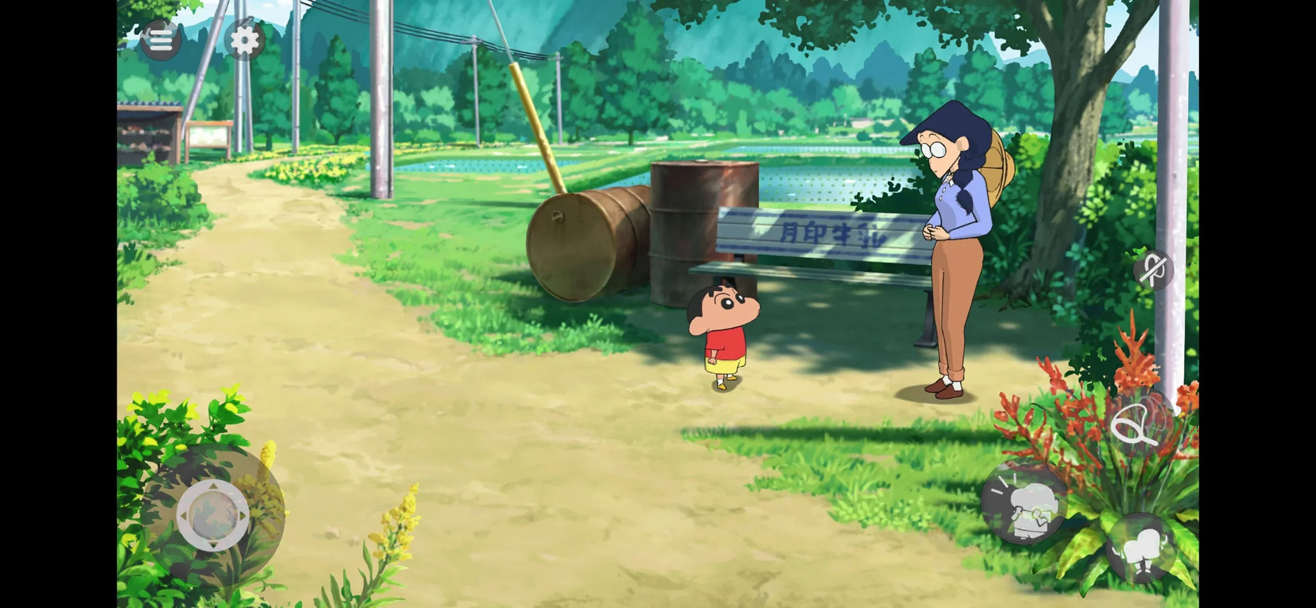 Shinchan Shiro Of Coal Town Mod APK Latest Version