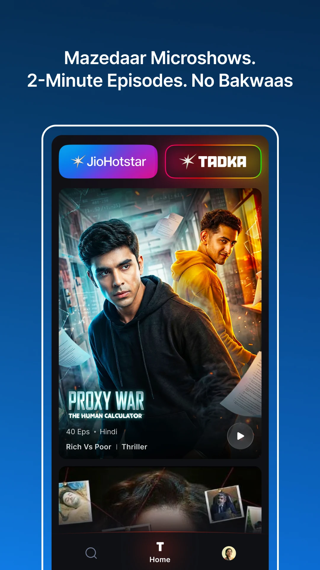 JioHotstar