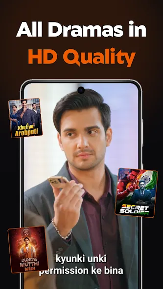 Elo TV App