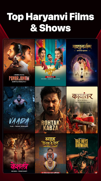 STAGE Films
