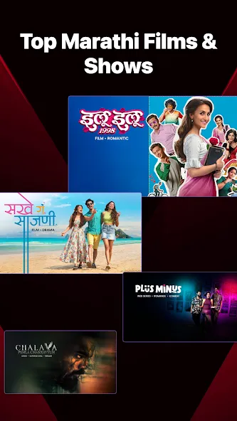 STAGE Films Mod Apk