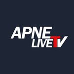 Apne TV APK v5.0.1 Download for Android [Latest]