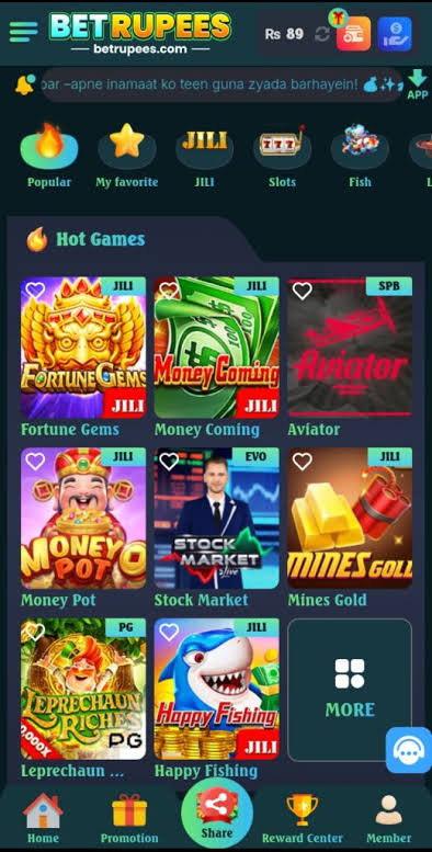 BetRupees APK Download