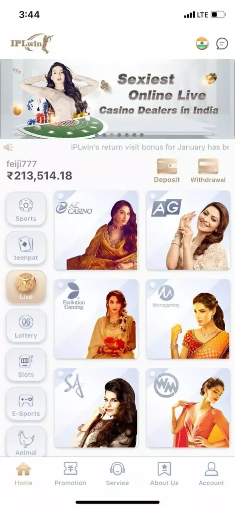 IPL win 2026