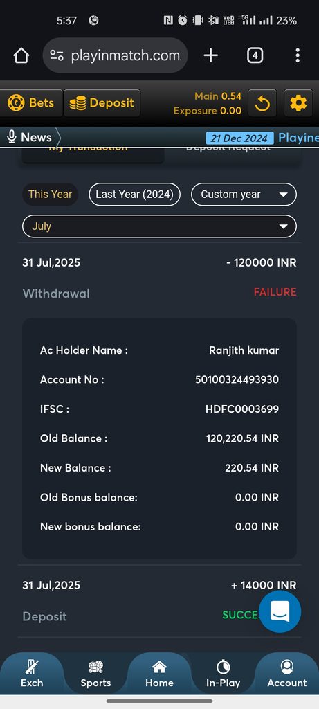 Playinmatch APK Download