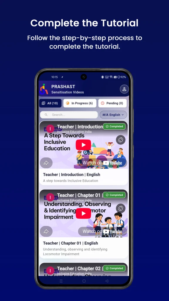 Prashast Download
