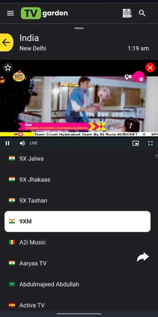 TV Garden APK Latest Version