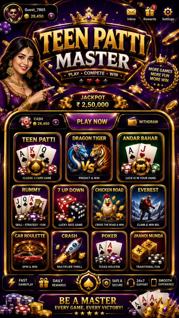 Yono Arcade plus APK