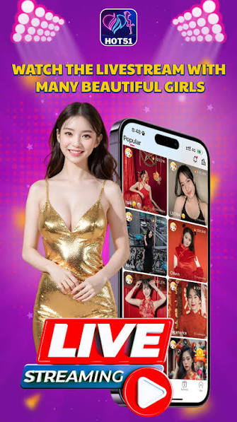 Hot51 APK Download
