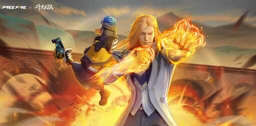 Painel Uriel Xiter APK Download