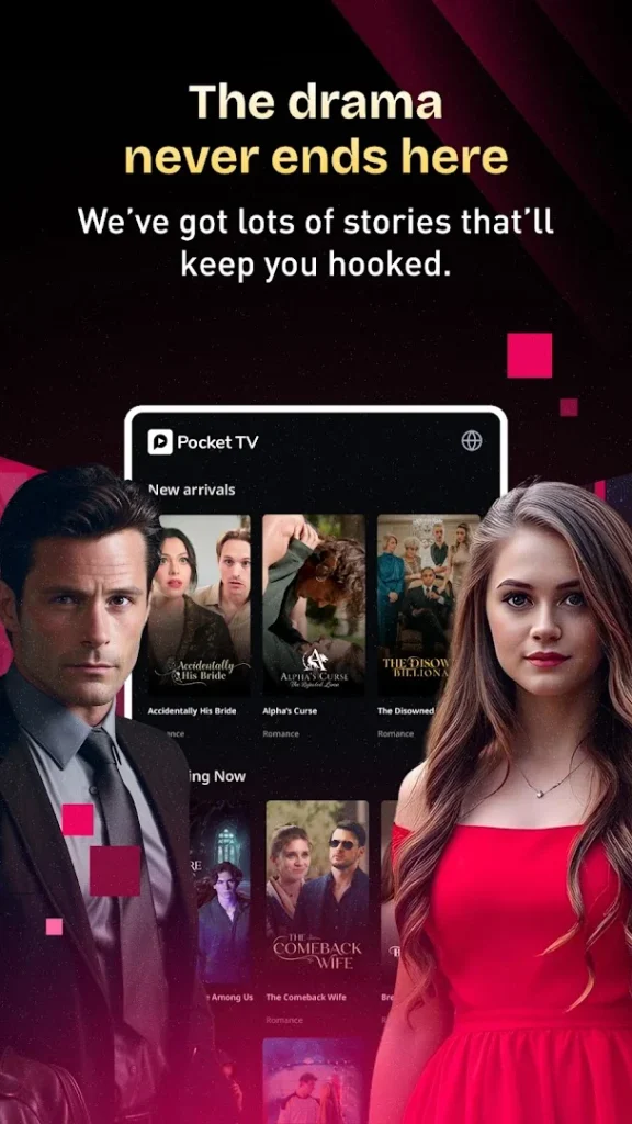 Pocket TV app download