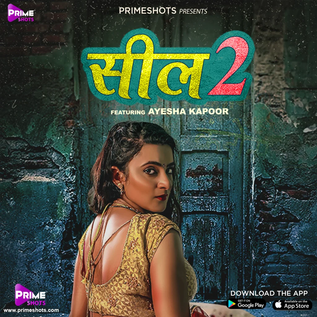 Primeshots Mod APK Latest Version