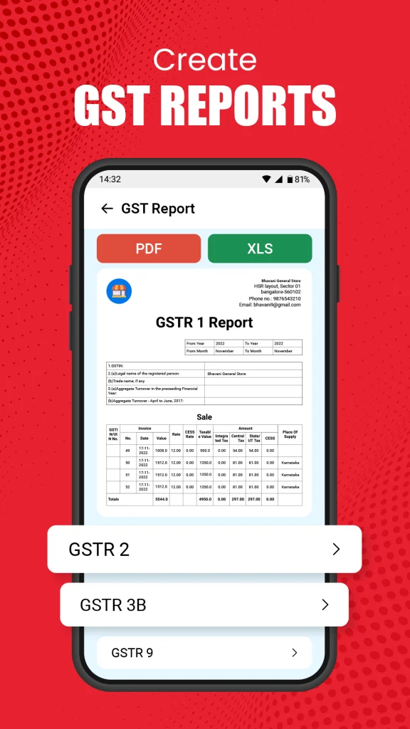 Vyapar apk download latest version for android