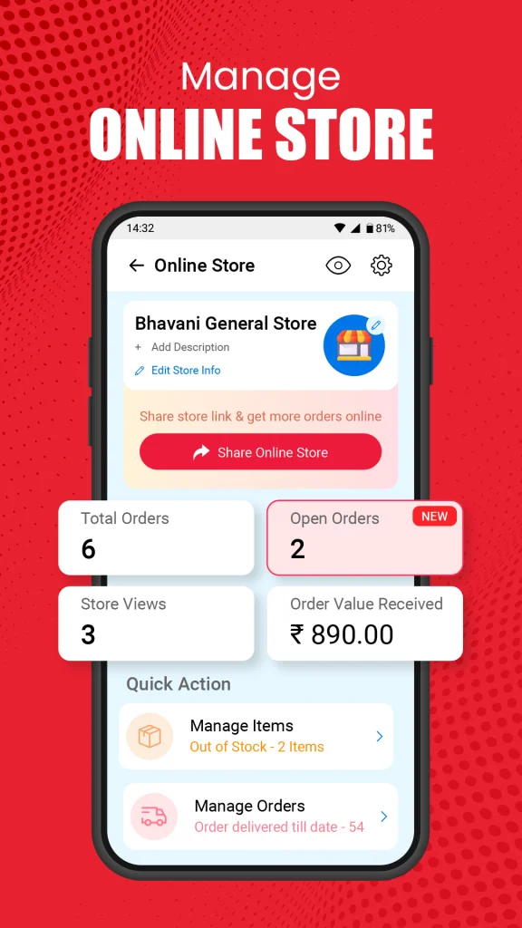 Vyapar premium for PC